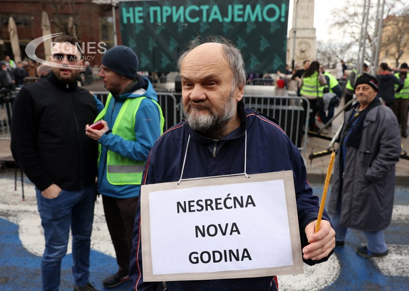 Германски депутати обещаха последствия след изборните манипулации в Сърбия