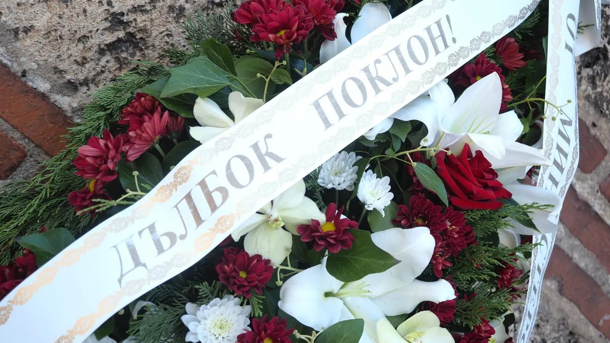 Близки и приятели изпратиха виолончелиста и диригент проф. Венцеслав Николов в последния му път 