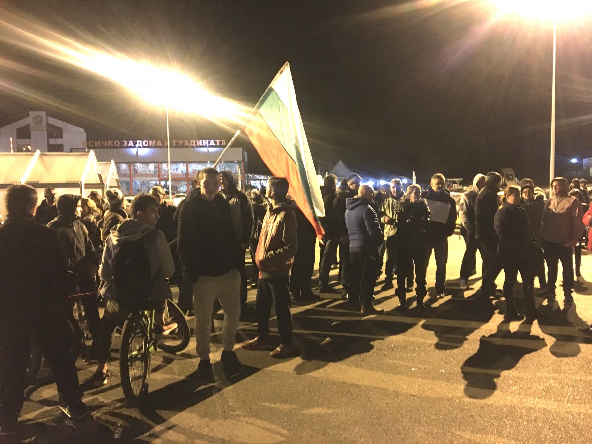 Блокада и сблъсъци на протеста за вода в Перник