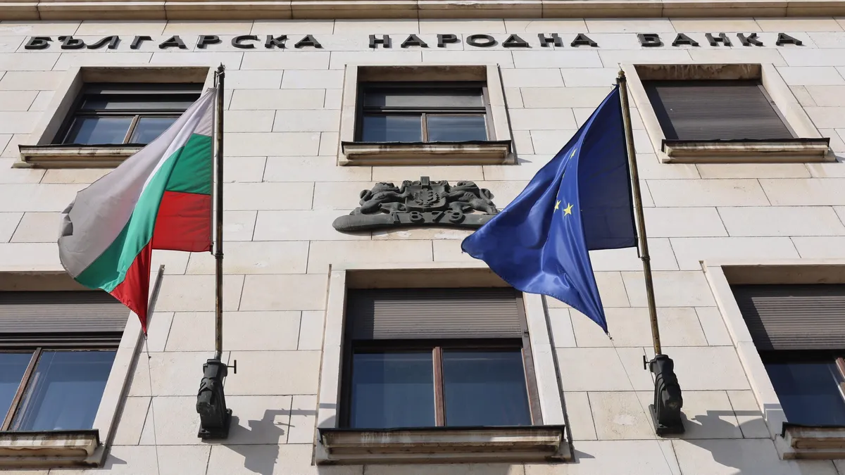 БНБ не звъни на граждани с предложения за кредити