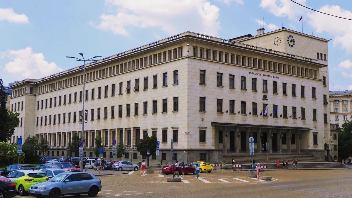 БНБ понижи основния лихвен процент