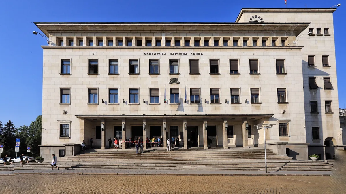 БНБ с ден на отворените врати