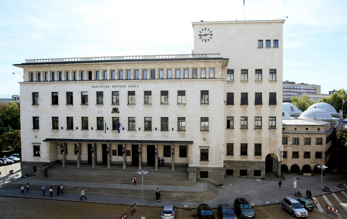 Нараства делът на златото в международните резерви на БНБ