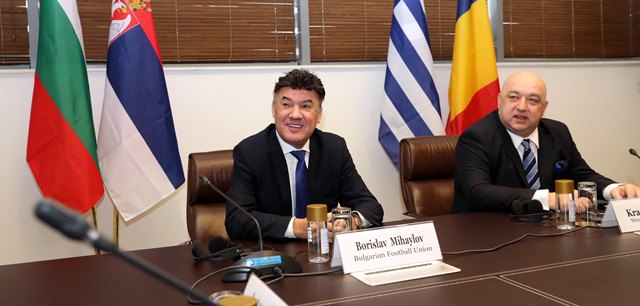 Боби Михайлов подаде оставка