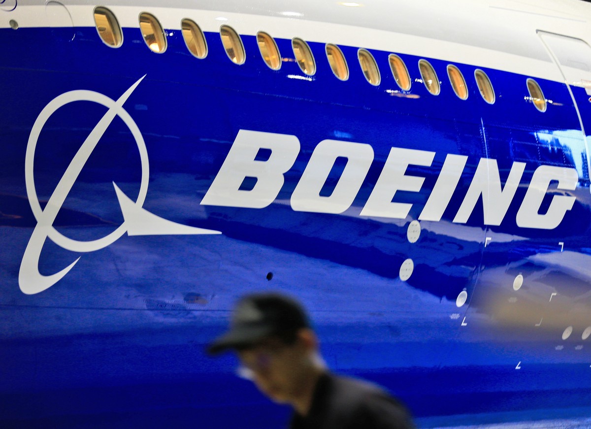 Спира производството на легендарния „Боинг 747”