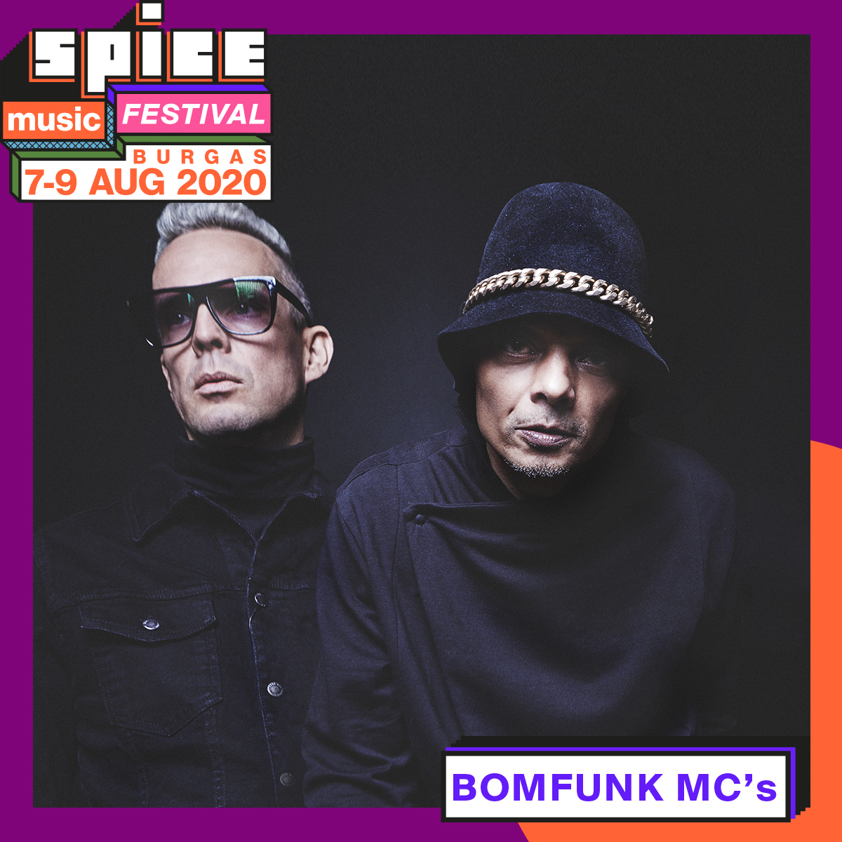 Bomfunk МС`S: Идваме в България, за да ви изстреляме в нови измерения