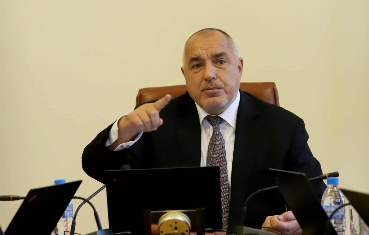 Борисов: Отпускаме 504 млн. лв. за нуждаещите се семейства