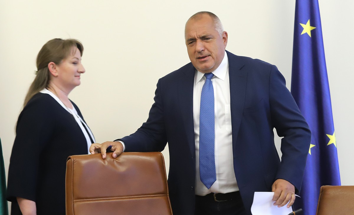 Борисов: Очаквам утре някоя хубава карикатура, защото парите се връщат при гражданите