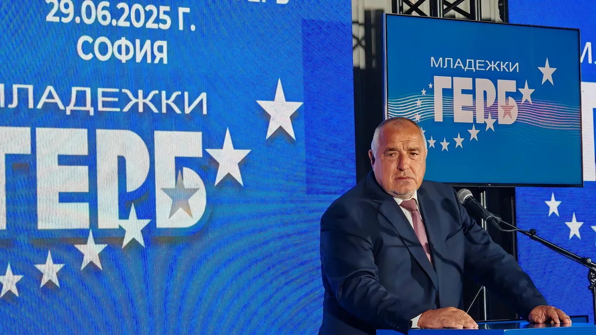 Бойко Борисов: Ако не е ГЕРБ, тема "Еврозона" нямаше да има