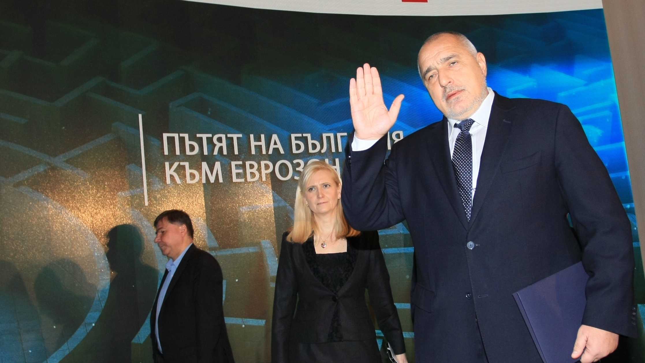 Бойко Борисов: Еврото ще дисциплинира банковия сектор