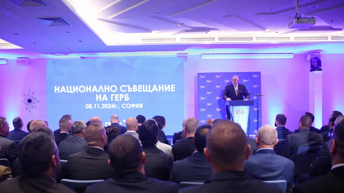Бойко Борисов: Стягайте се! Едни за работа, други – за избори