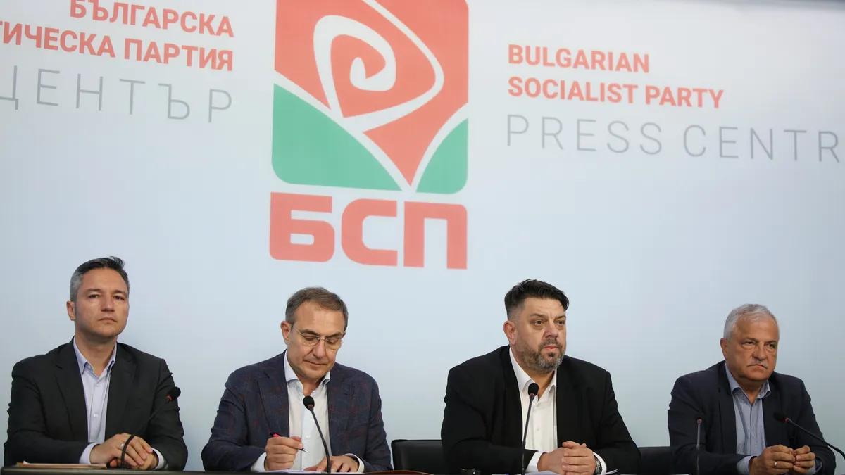 БСП: ГЕРБ не предлага формат за надпартийно и експертно правителство
