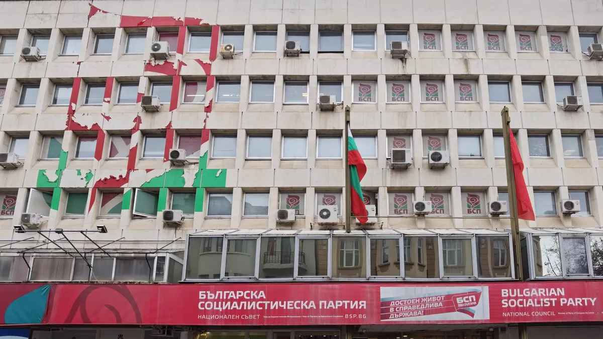 БСП избира свой председател на ключов партиен конгрес този уикенд