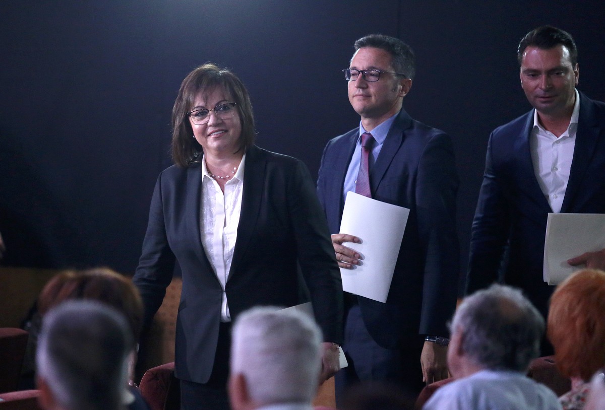 БСП подкрепи Мая Манолова за кмет, Калоян Паргов - водач на общинските съветници