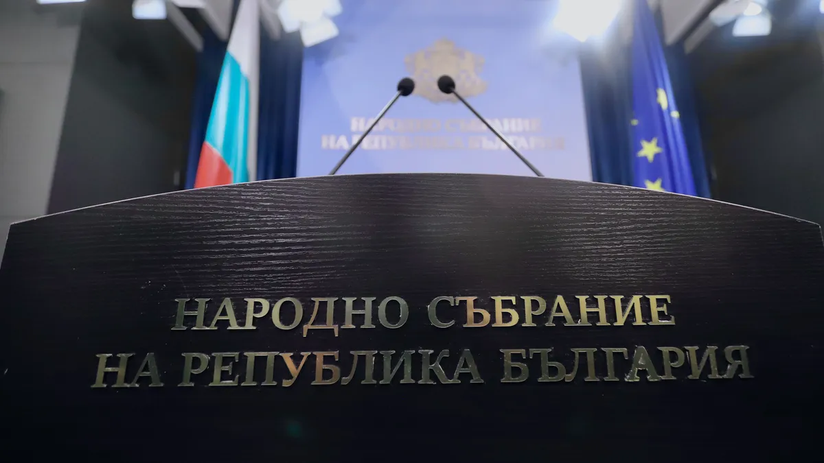 БСП не се отзоваха на разговорите с ГЕРБ за кабинет