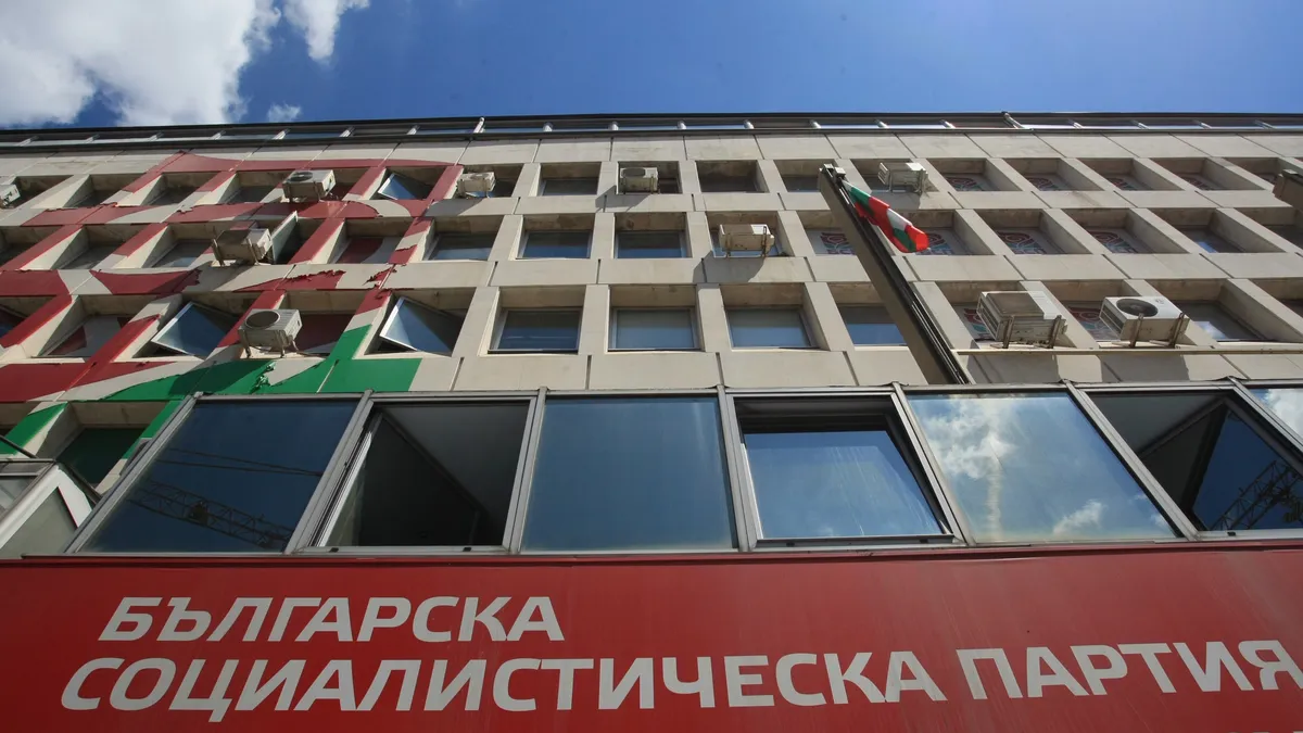 БСП решава за съдбата на Корнелия Нинова - изключване или една година наказание 