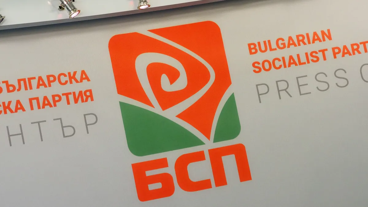 БСП се събира на Национален съвет