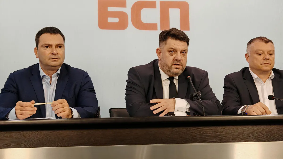 БСП внася закон за овладяване на инфлацията преди приемането на еврото