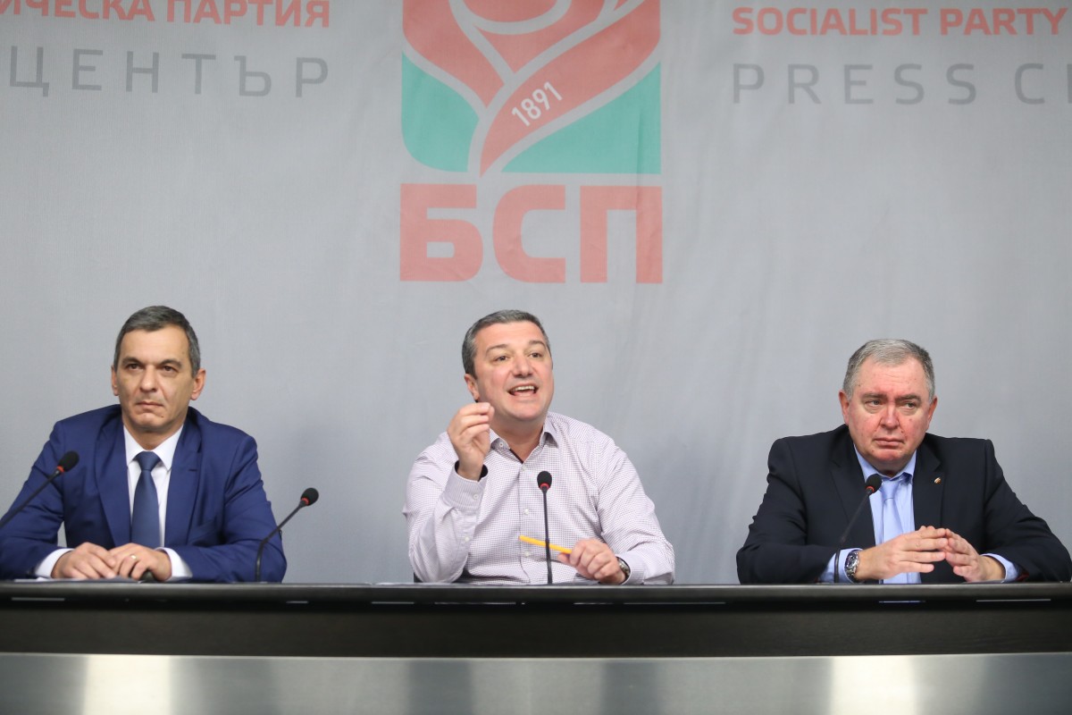 БСП внася сигнал в прокуратурата за цената на лекарствата
