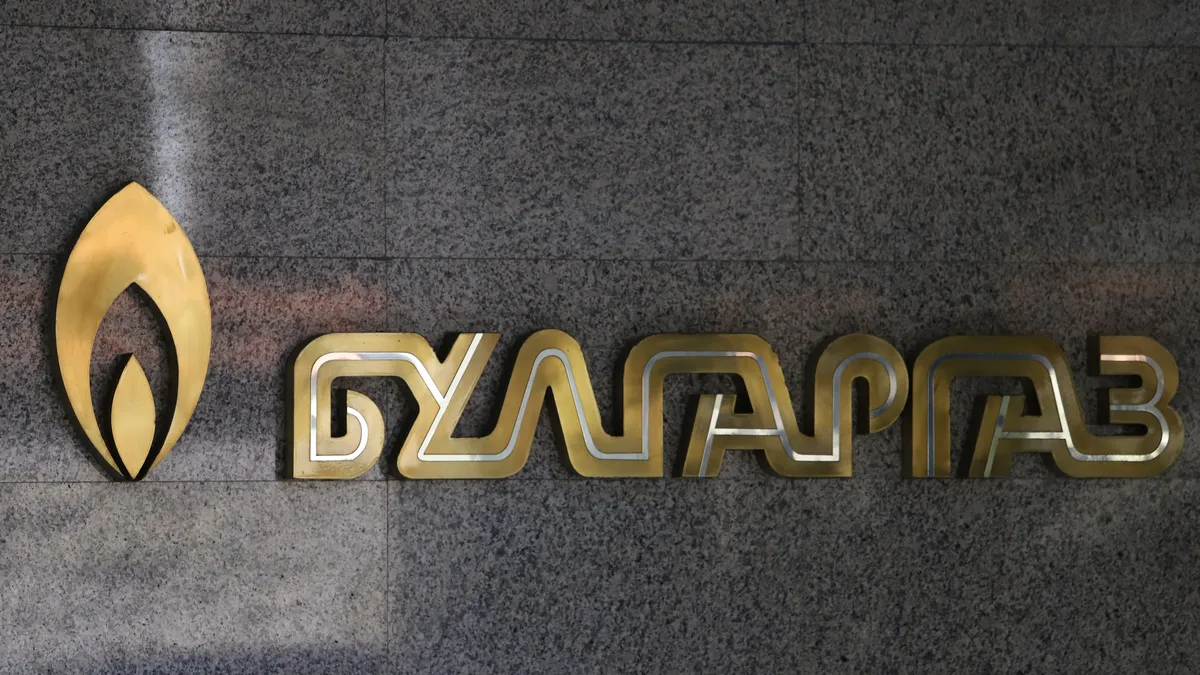 Булгаргаз вдигна запора върху сметка на „Топлофикация София“ ЕАД