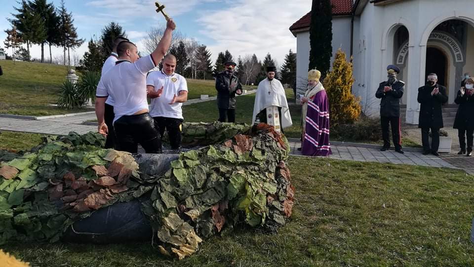 България спази Богоявленската традиция