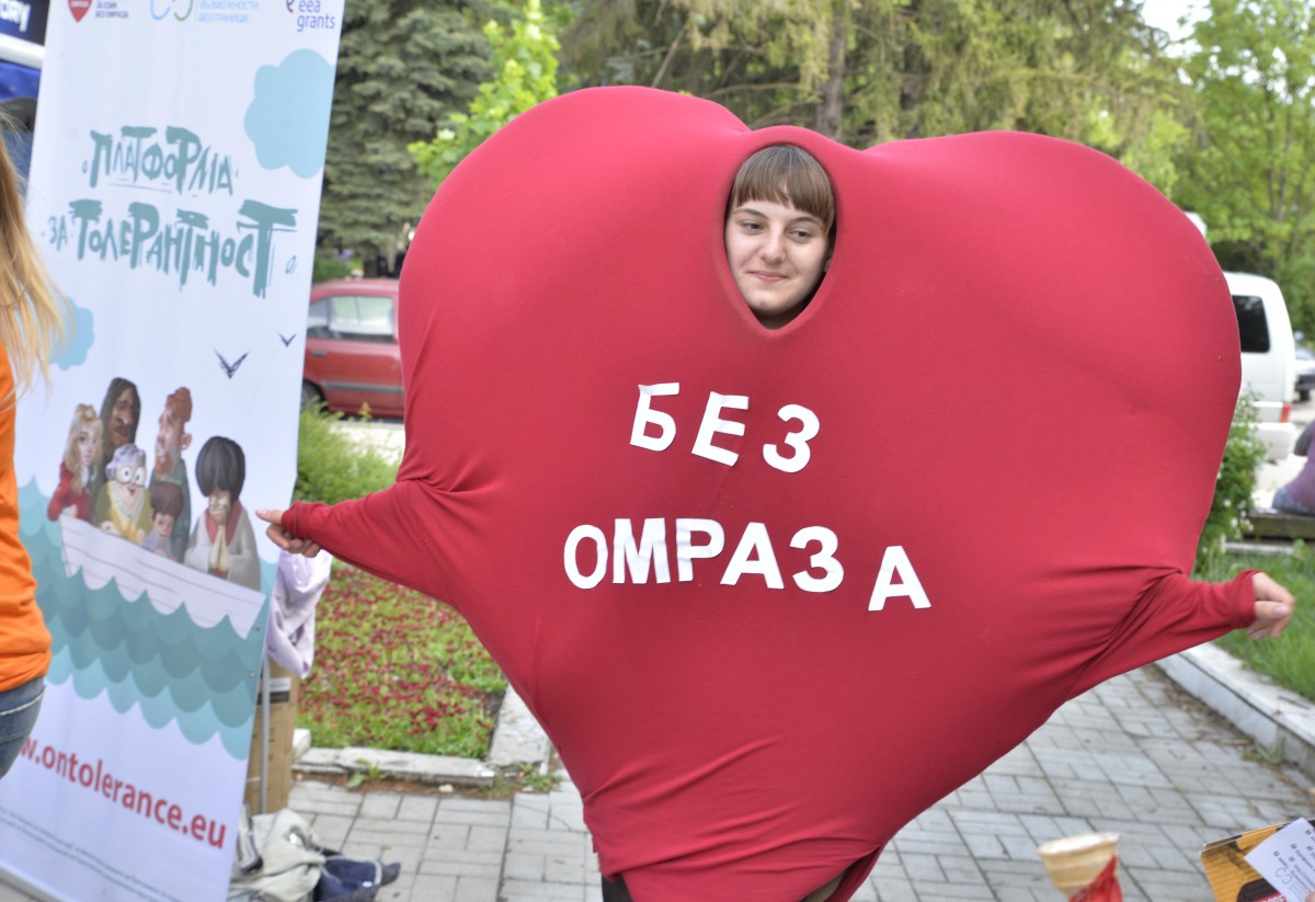 България сред последните страни на Балканите по толерантност