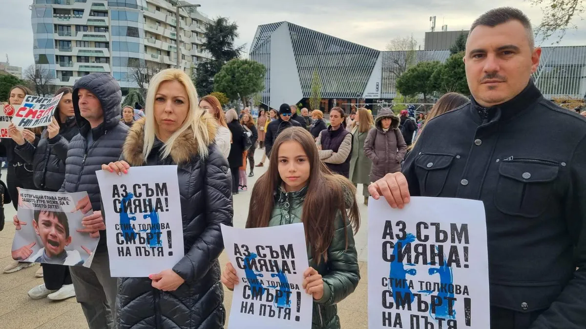 Бургас на протест: Корупцията убива - буквално