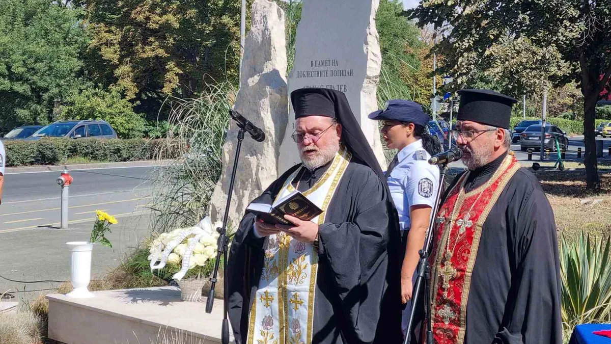 Бургас почете паметта на загиналите полицаи