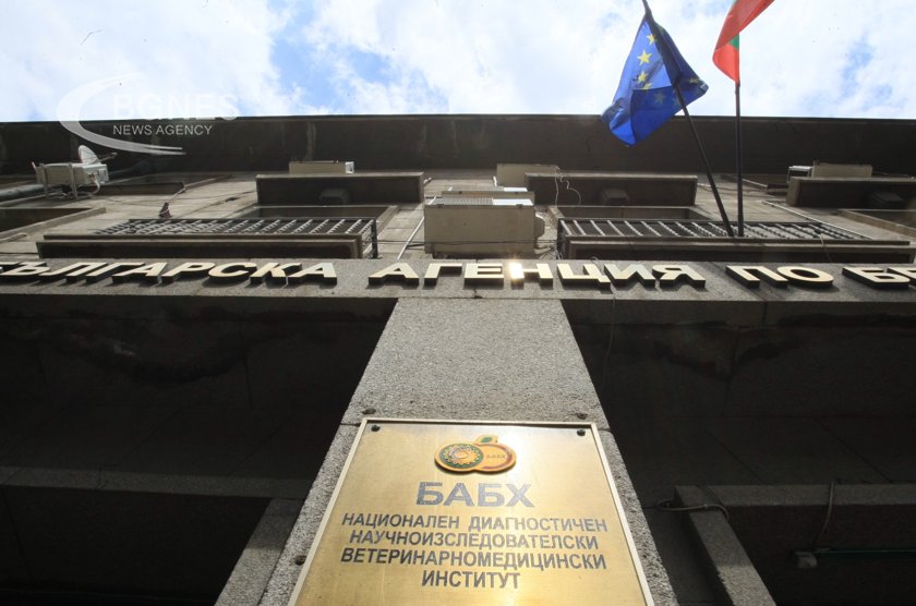 БАБХ започва проверки във връзка с началото на летния сезон