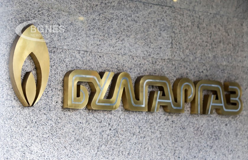 „Булгаргаз“ очаква "конкурентна" цена на газа през ноември