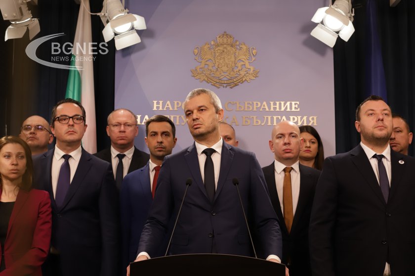 ПГ на “Възраждане” изключи трима депутати 