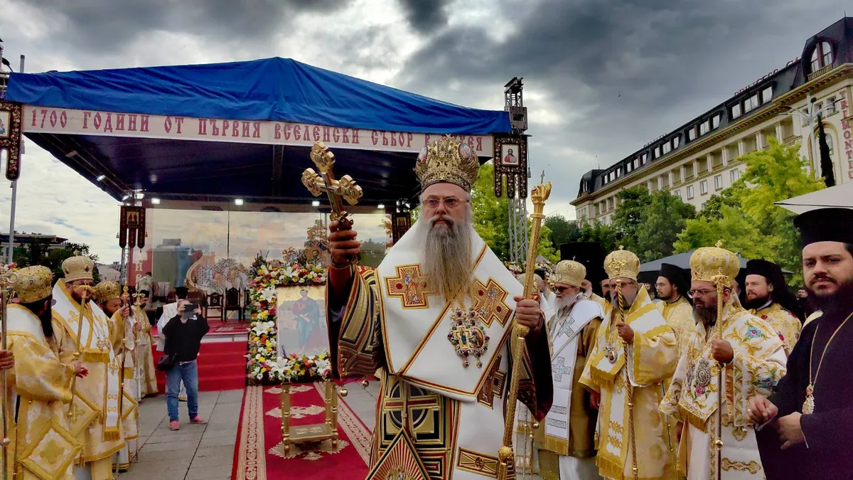 Църквата отбелязва в Пловдив 1700 години от Първия Вселенски събор