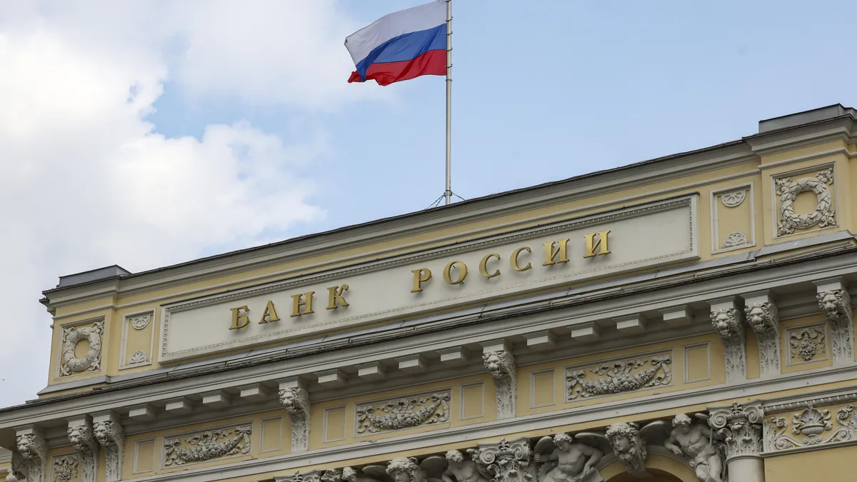 Централната банка на Русия намали основния лихвен процент до 20%