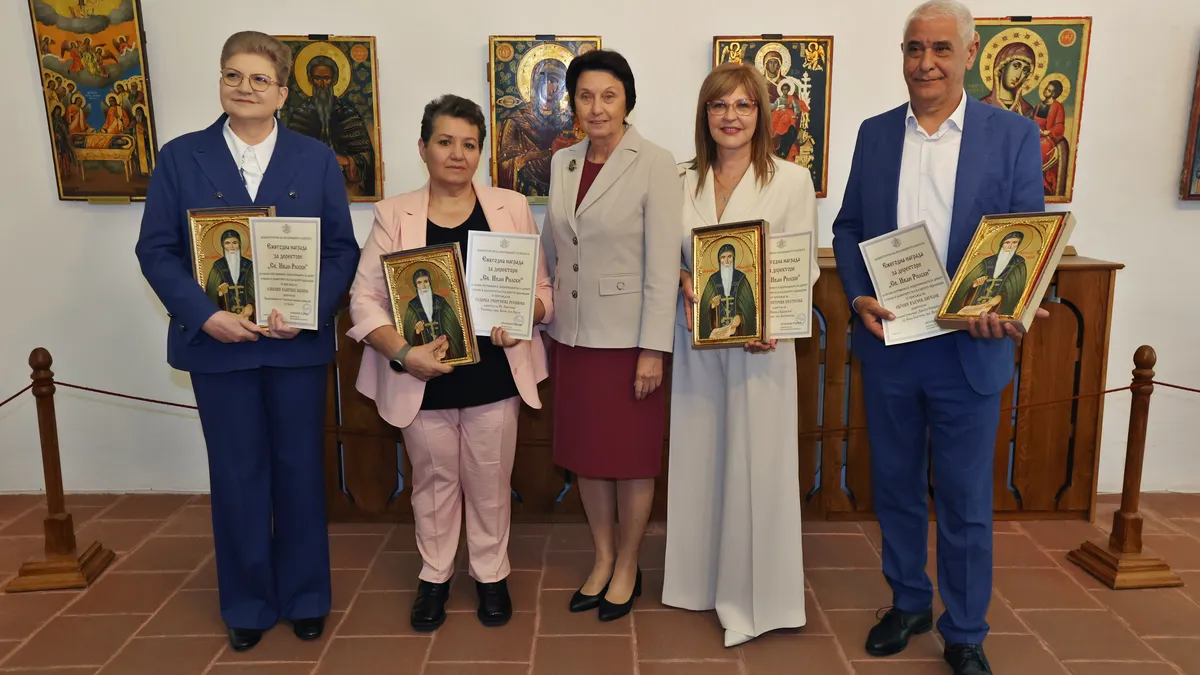 Четирима училищни директори с награди „Св. Иван Рилски“ за високи постижения