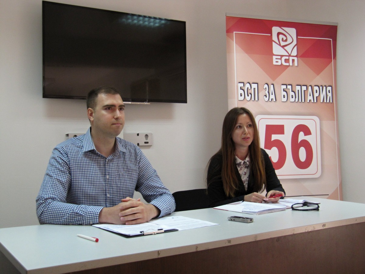 БСП – Бургас: Готови сме на протести, ако се позволи горенето на отпадъци в града