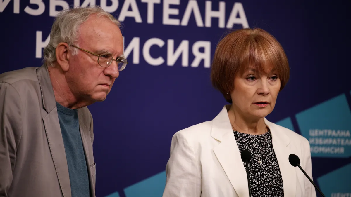ЦИК: 19 партии и 6 коалиции са подали документи за участие в изборите до момента