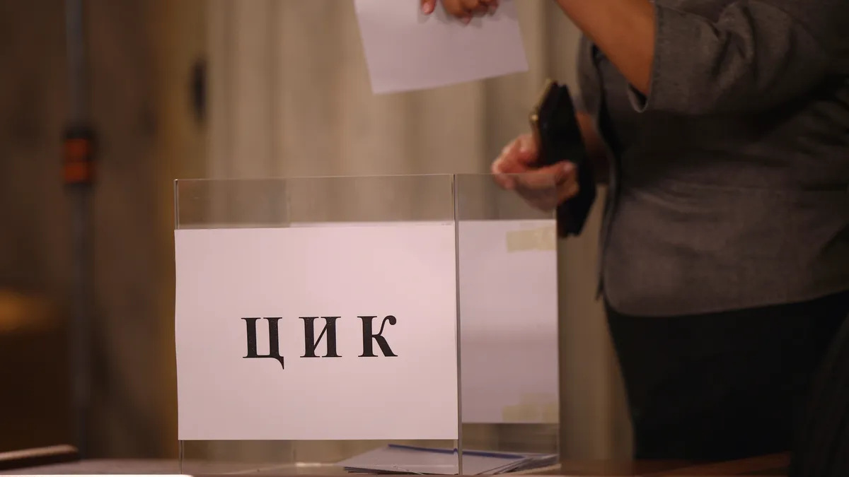 ЦИК: ГЕРБ - 26.15%, ПП-ДБ - 15.14%, Възраждане - 13.70% при 88.09% обработени протоколи
