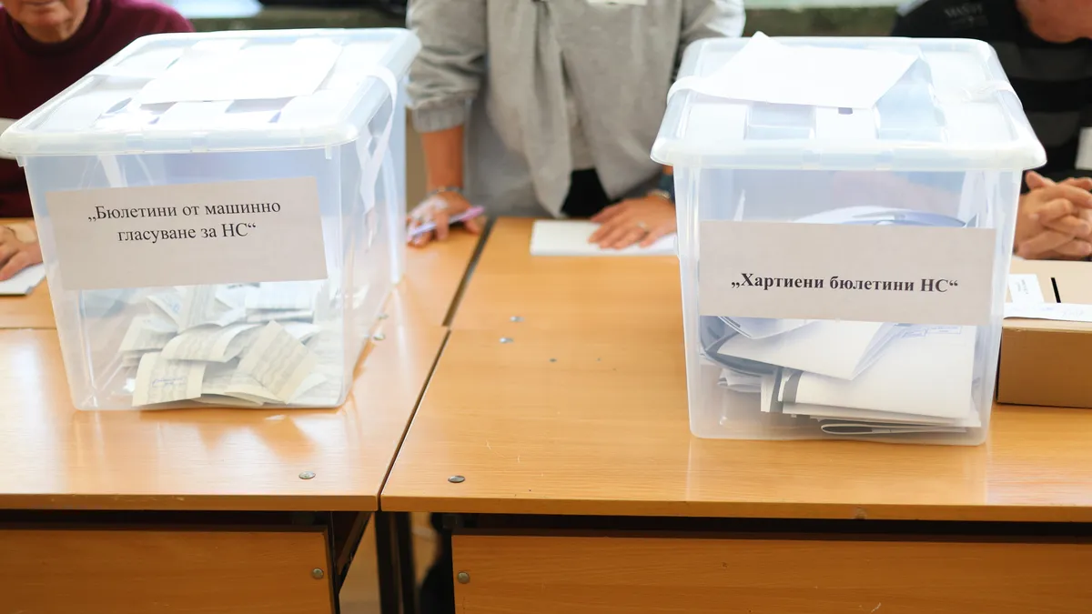 ЦИК: ГЕРБ - 26.46%, ПП-ДБ - 14.38%, Възраждане - 13.46% при 98.30% обработени протоколи