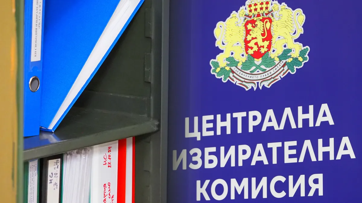 ЦИК: И след повторно броене "Величие" не влиза в НС