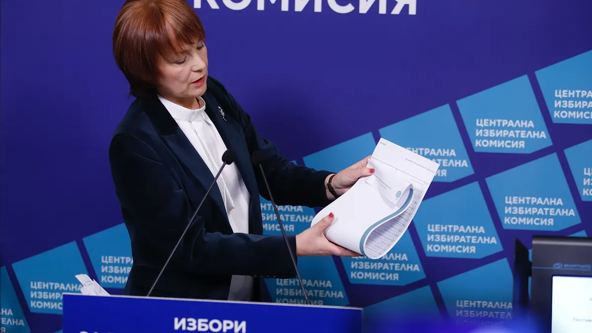 ЦИК ще покаже бюлетината за вота на 27 октомври