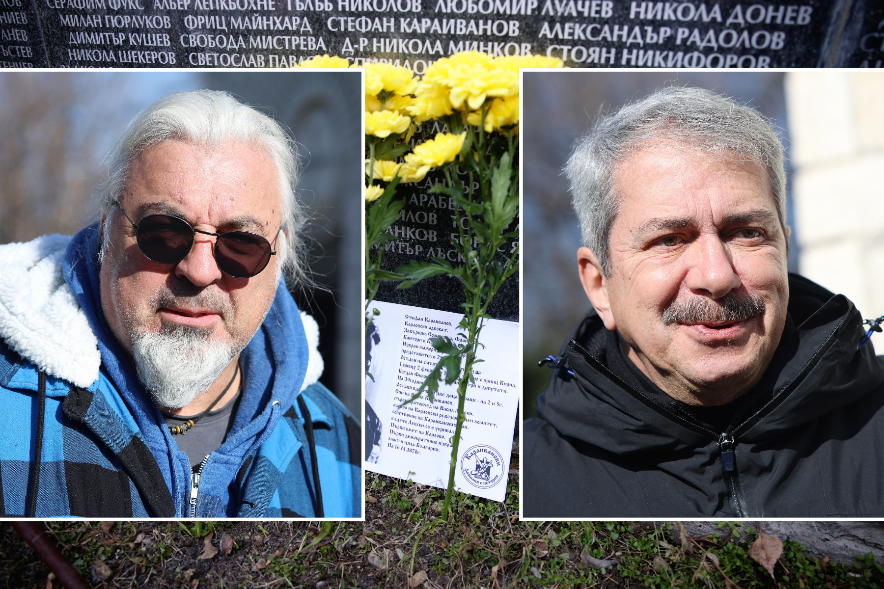 Васко Кръпката: Радев е руска пионка, царството му свършва; Евгений Михайлов: Господ гледа и ще отсъди!