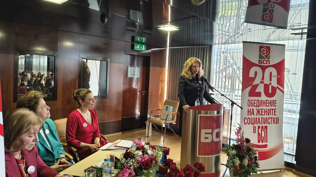 Цветелина Пенкова: Женският глас в БСП е мост към социална Европа