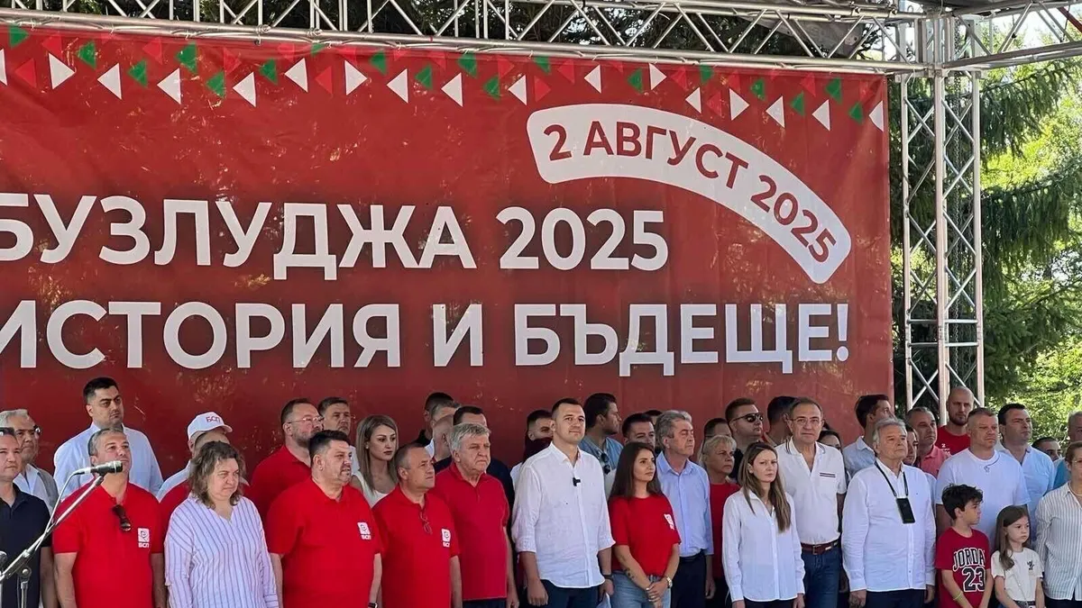 Цветелина Пенкова от Бузлуджа: Европейското бъдеще на Балканите започва с младежките каузи и регионалната солидарност