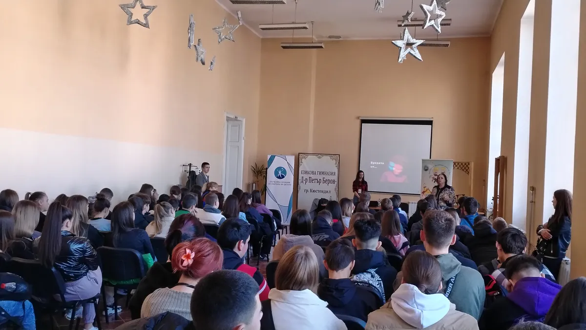 Д-р Теодора Иванова: Бъдете разумни! Употребата на опасни вещества не е модерно, а само опасно!