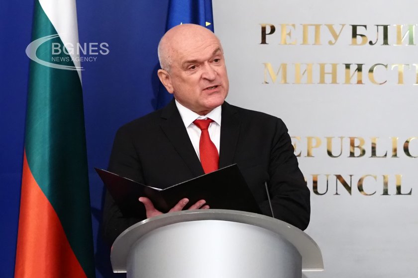 Служебното правителство ще приеме план-сметката за изборите 2 в 1 
