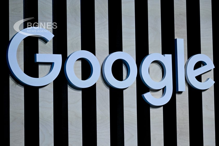 САЩ се изправят срещу Google в знаков антитръстов процес