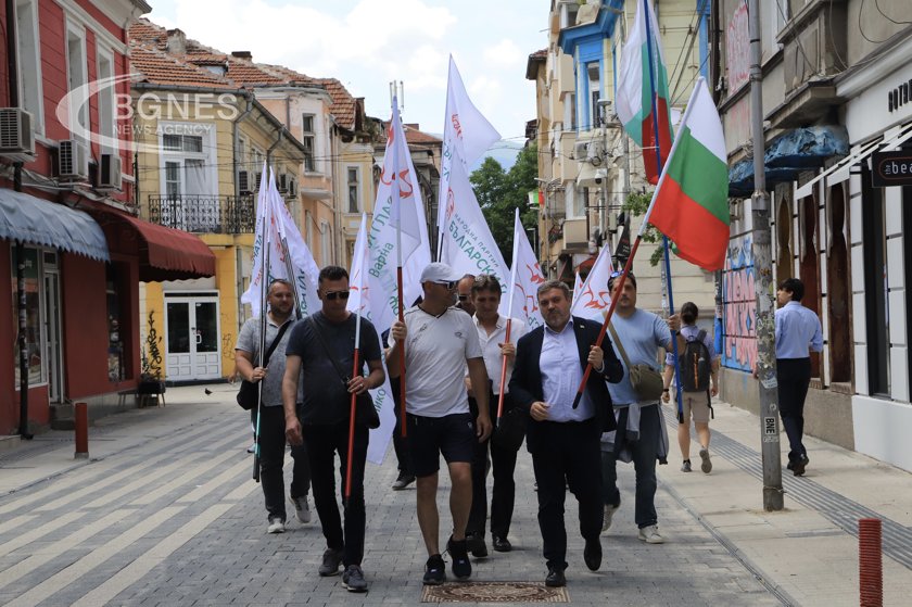 "Български гласъ" на протест срещу "коалицията на имунитета" между ГЕРБ и ПП