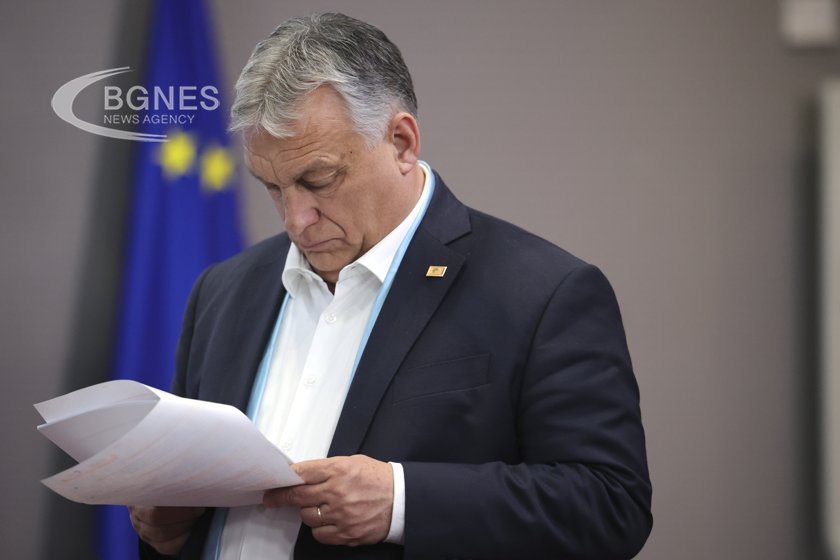 Унгария блокира 500 млн. евро военна помощ за Украйна от Европейския механизъм за мир