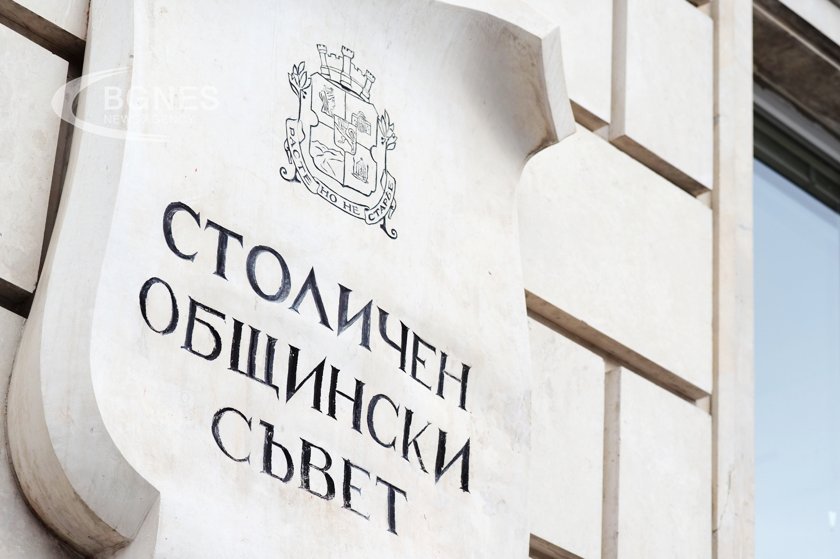 Няма да има заседание на СОС по програмата за саниране