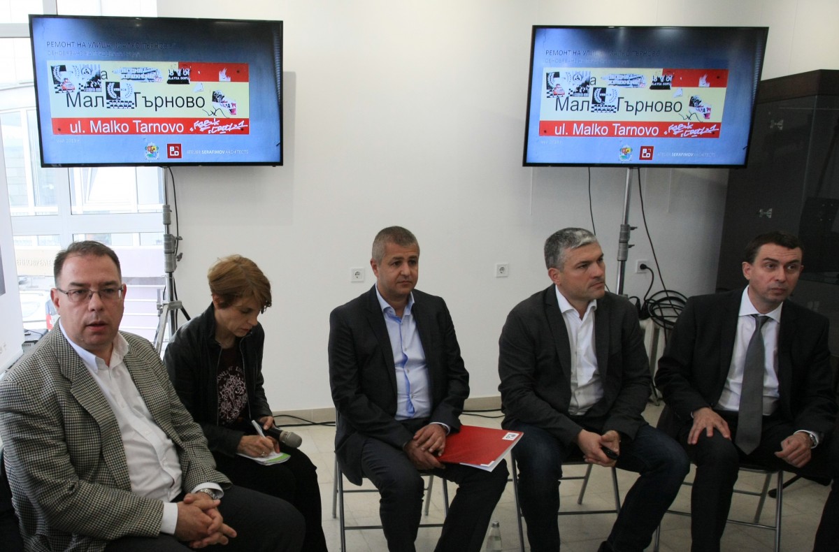 Дарители обновяват емблематичната улица "Малко Търново" в София